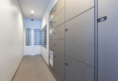 �@�s�ݎ��ł��ו����󂯎����z�{�b�N�X�B