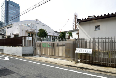 �@�V�h�旧�@������O���w�Z�@�k��19���ł��B