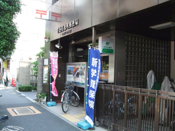 �@�����ᏼ���X�֋ǁ@�k��3���ł��B