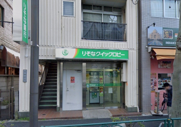 �@�肻�ȋ�s ATM �ᏼ���o�����@�k��1���ł��B